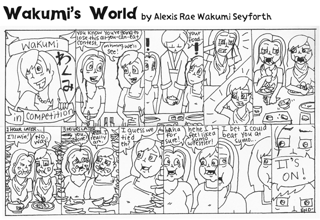 wakumi.gif