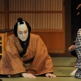 Kabuki productions don’t often tour outside of Japan, and no wonder: with their weighty sets, intricate costumes, and delicate instruments, the logistics of touring a kabuki production can be nightmarish....