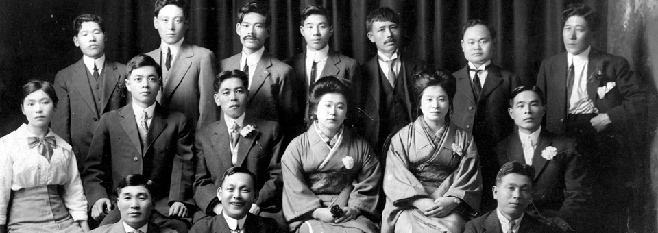 Susan Aihoshi: My Incredible Journey - Part One