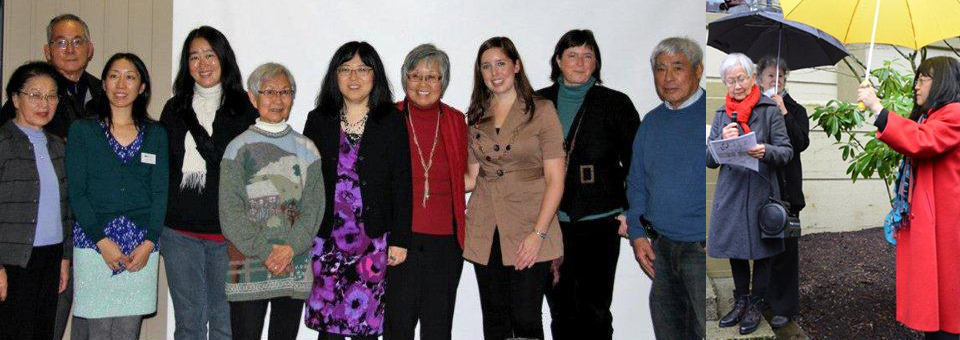 December 1 Hastings Park Commemorative Event
