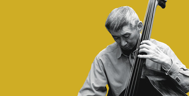 Harry Hiro-o Aoki 1921-2013