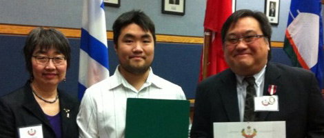 A Conversation with Terry Watada