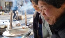 3.11.3 Commemorating the Third Anniversary of Japan’s Triple Disasters 3.11.3 Commemorating the Third Anniversary of Japan’s Triple Disasters