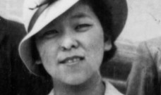 Hide Shimizu Memorial Scholarship Hide Shimizu Memorial Scholarship